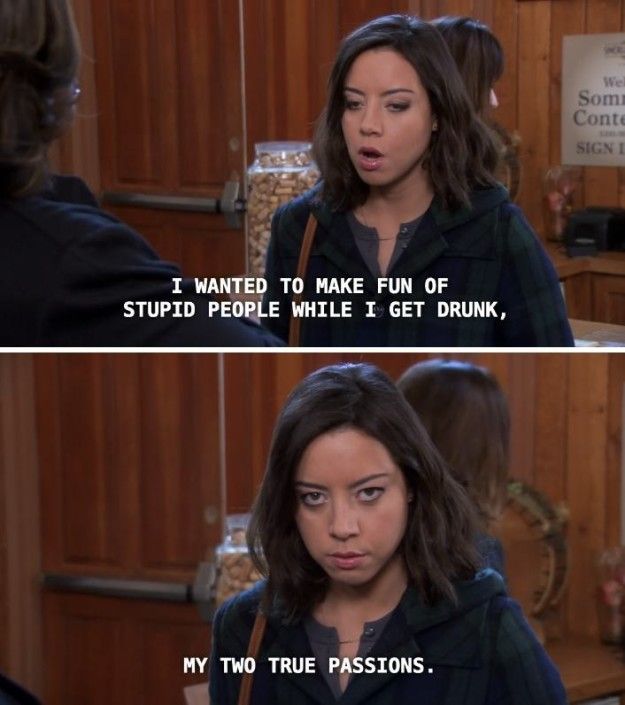 Am I actually like Aubrey Plaza or just on too much Effexor?